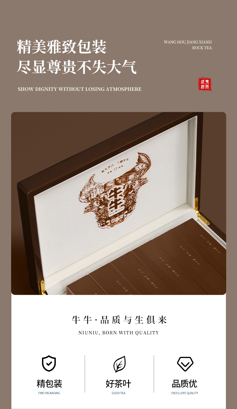 牛牛精裝5800_11.jpg