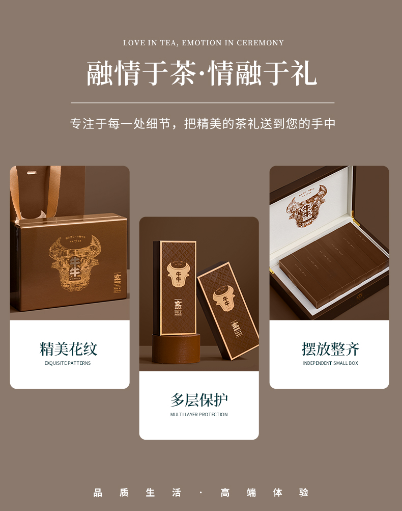 牛牛精裝5800_12.jpg