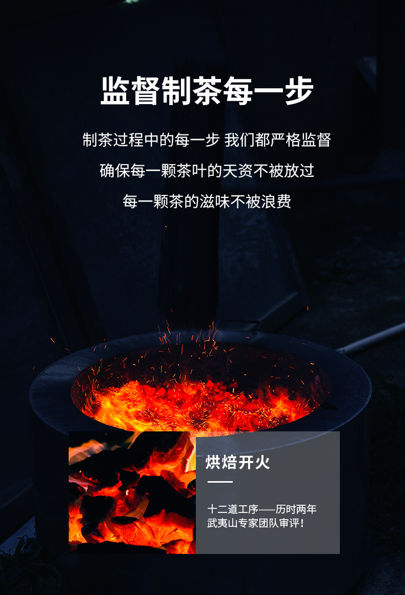 牛牛12·肉桂簡(jiǎn)裝_06.jpg