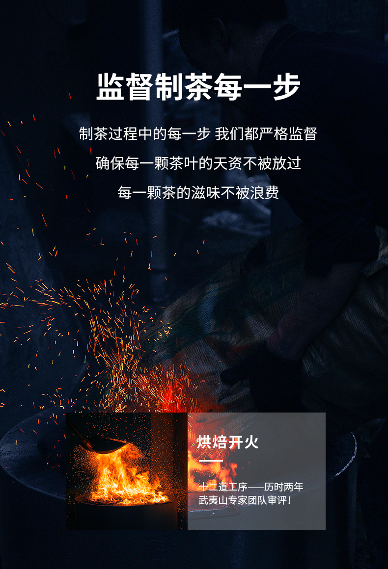 牛牛12·肉桂精裝_06.jpg