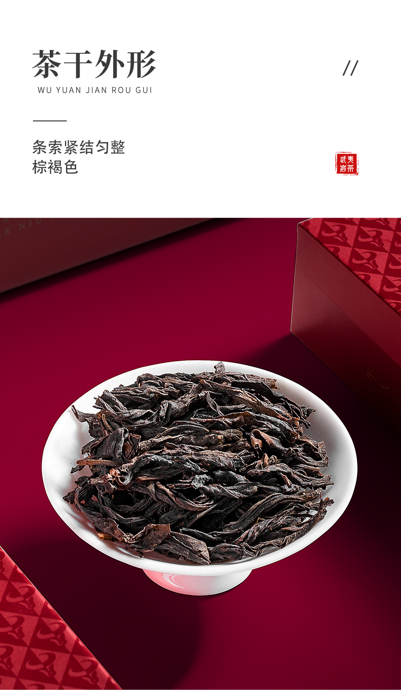 牛牛精裝3600_07.jpg