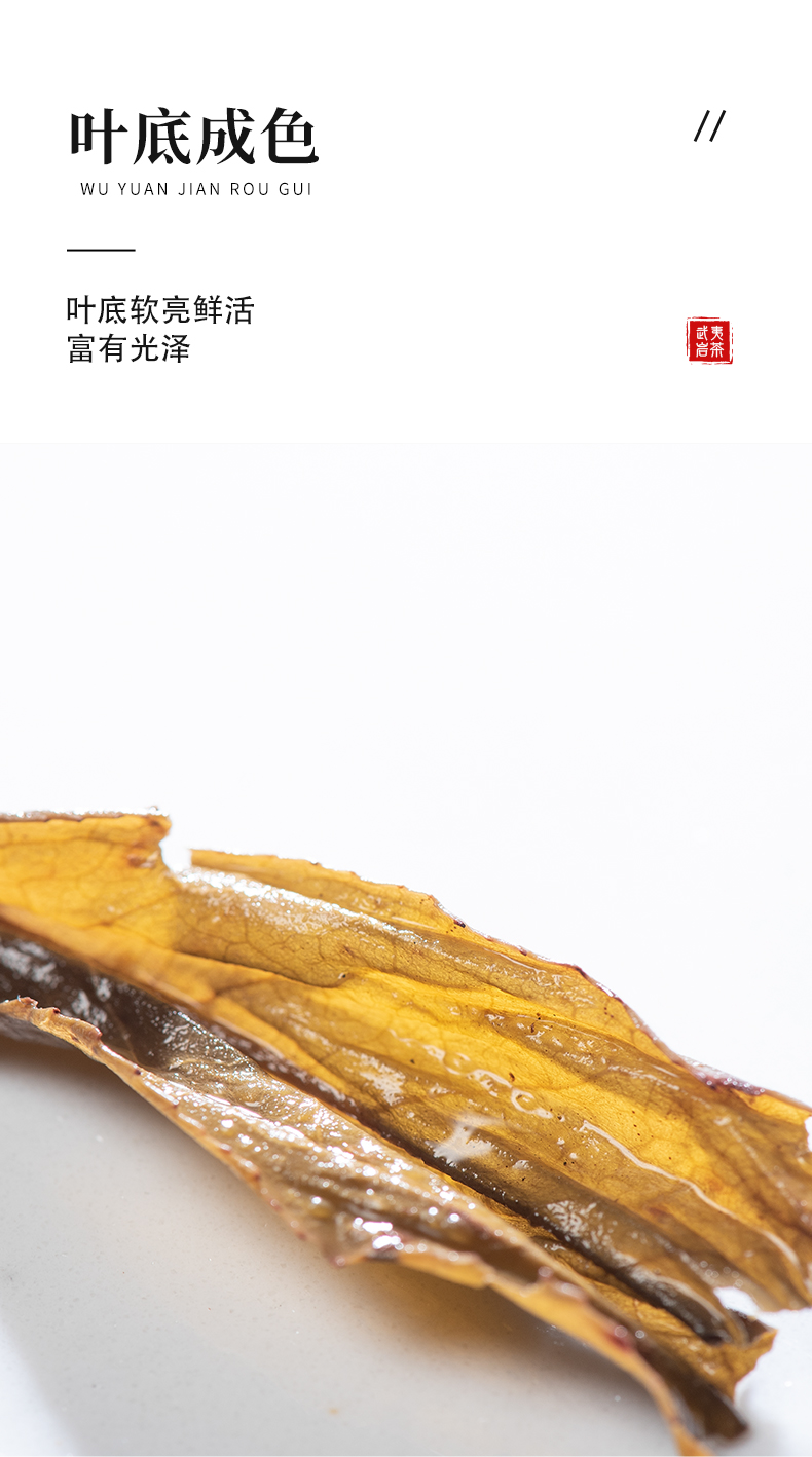牛牛精裝3600_09.jpg