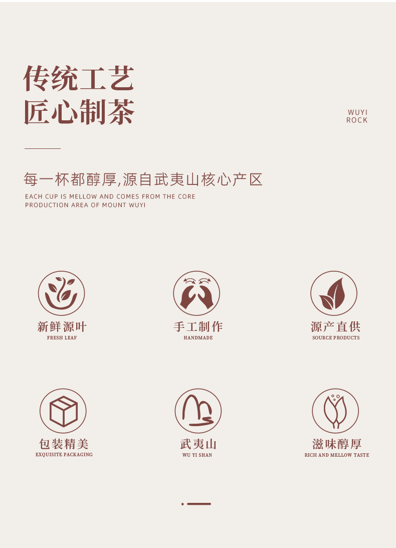 正巖肉桂_02.jpg