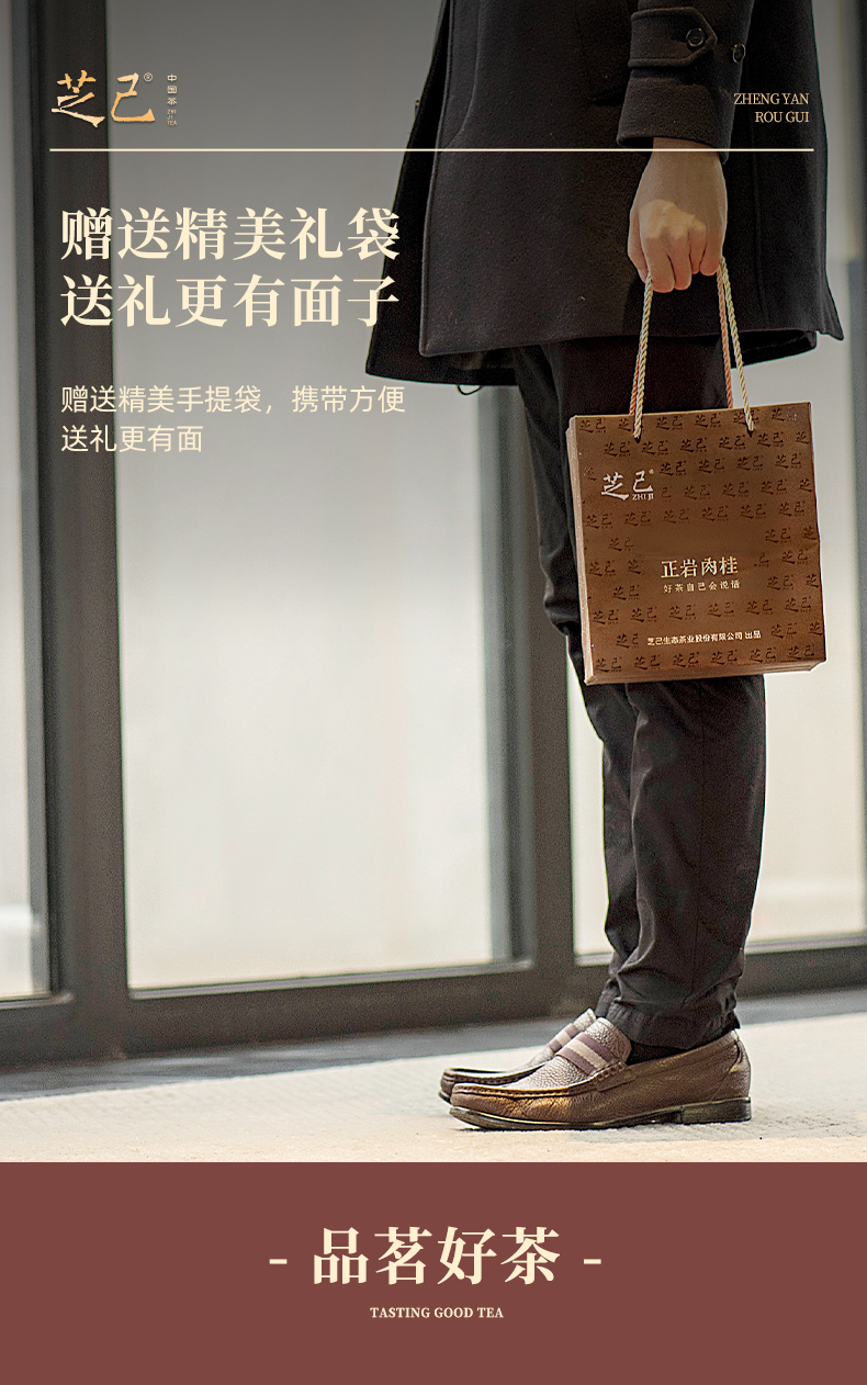 正巖肉桂_07.jpg
