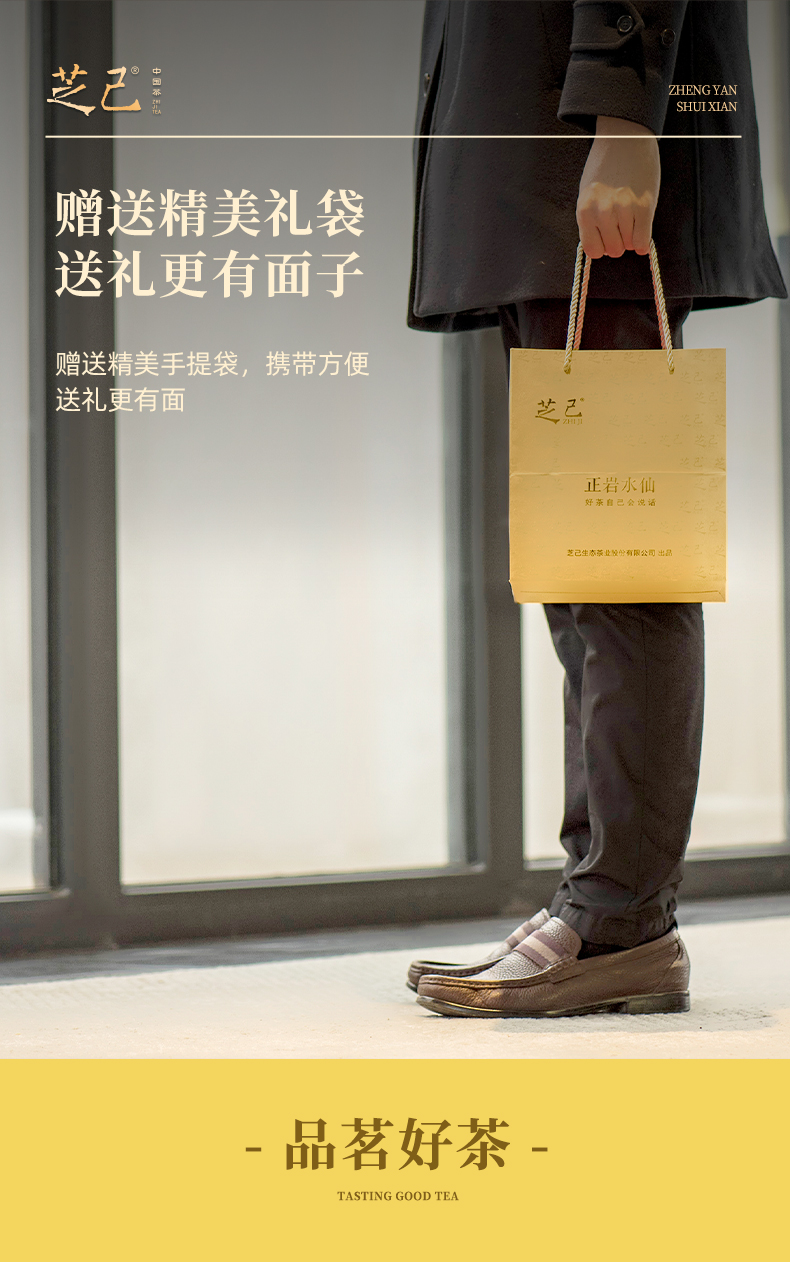 正巖肉桂_07.jpg