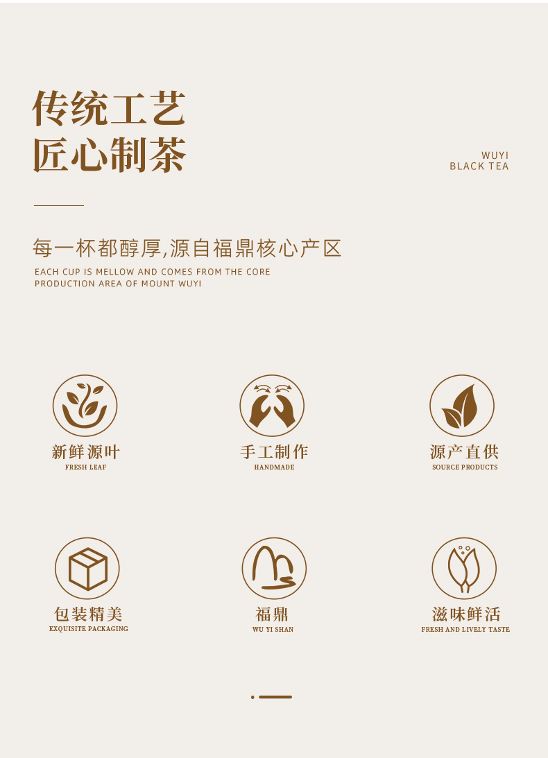 白牡丹_02.jpg