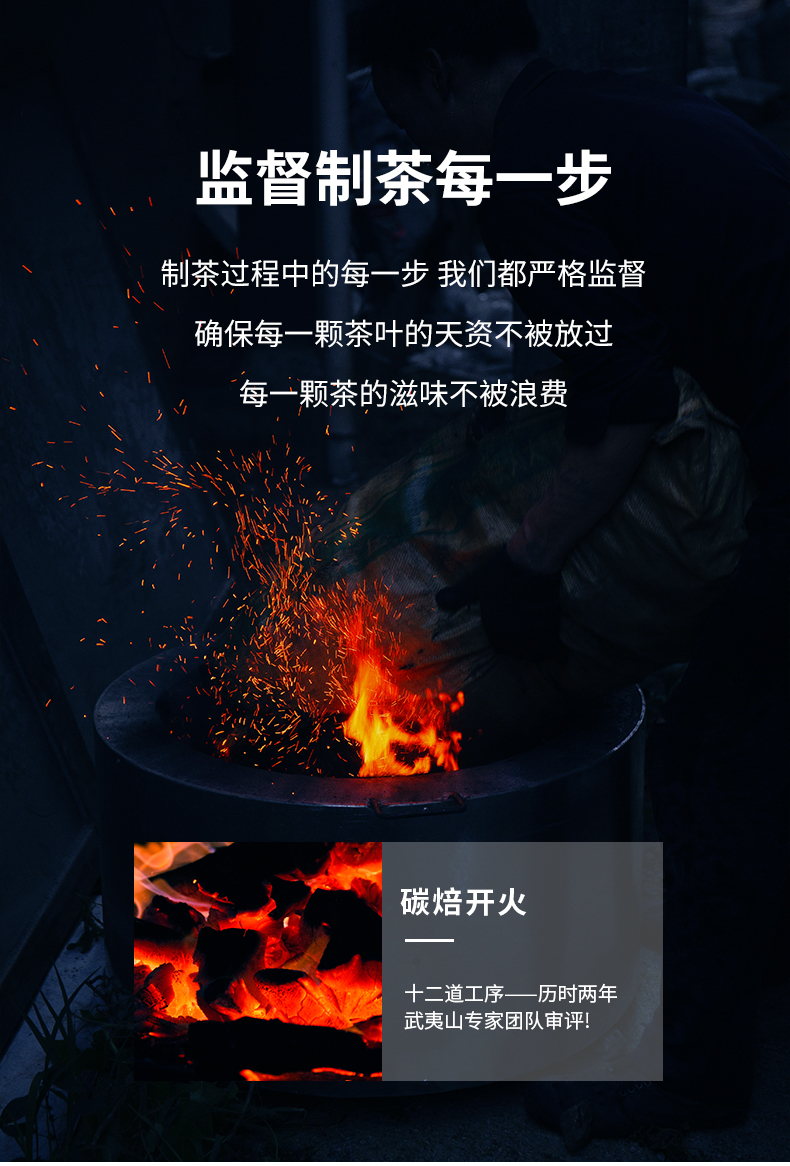 水仙王_06.jpg
