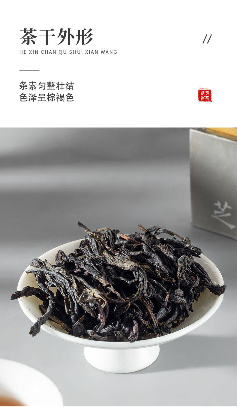 水仙王_07.jpg