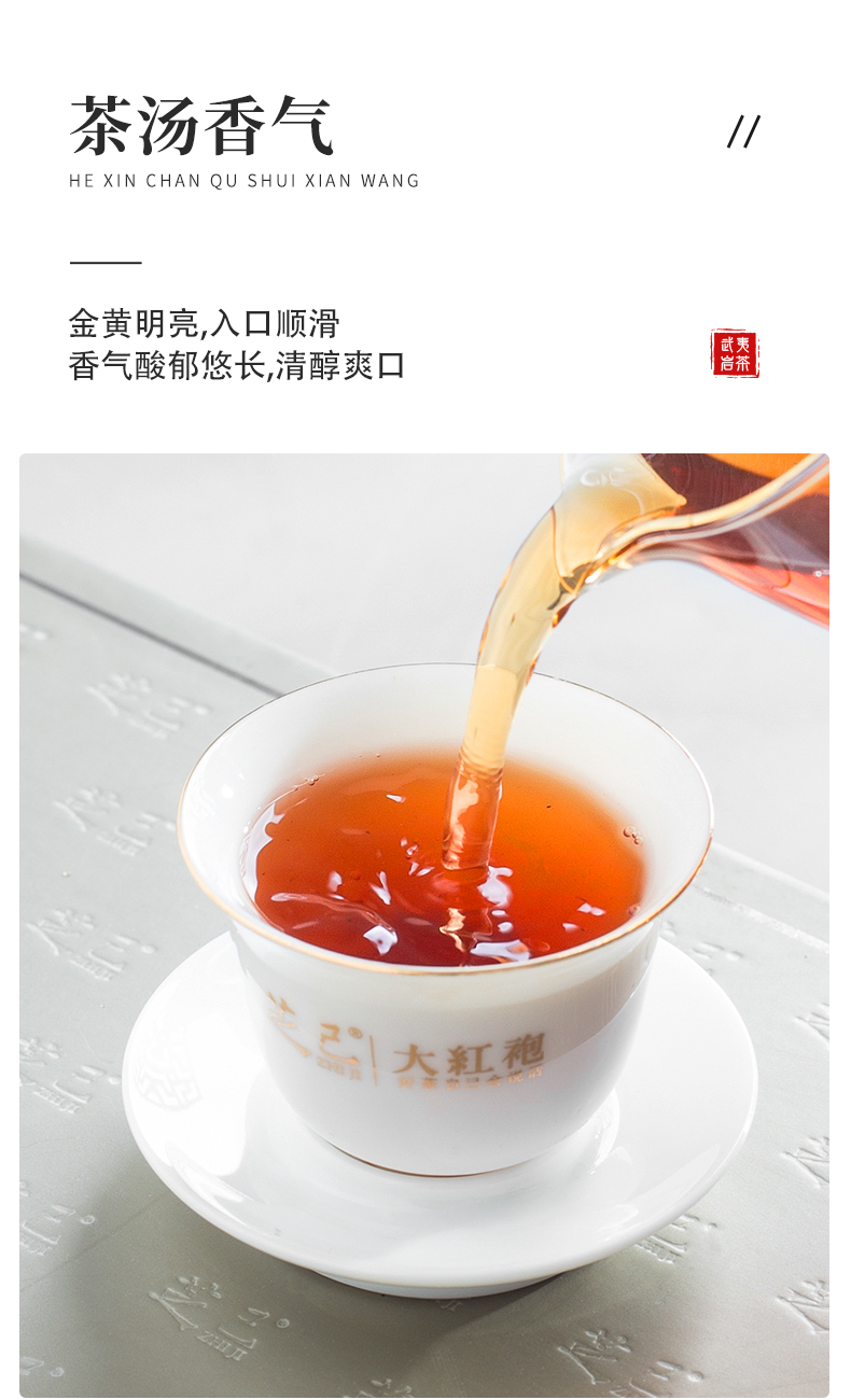 水仙王_08.jpg