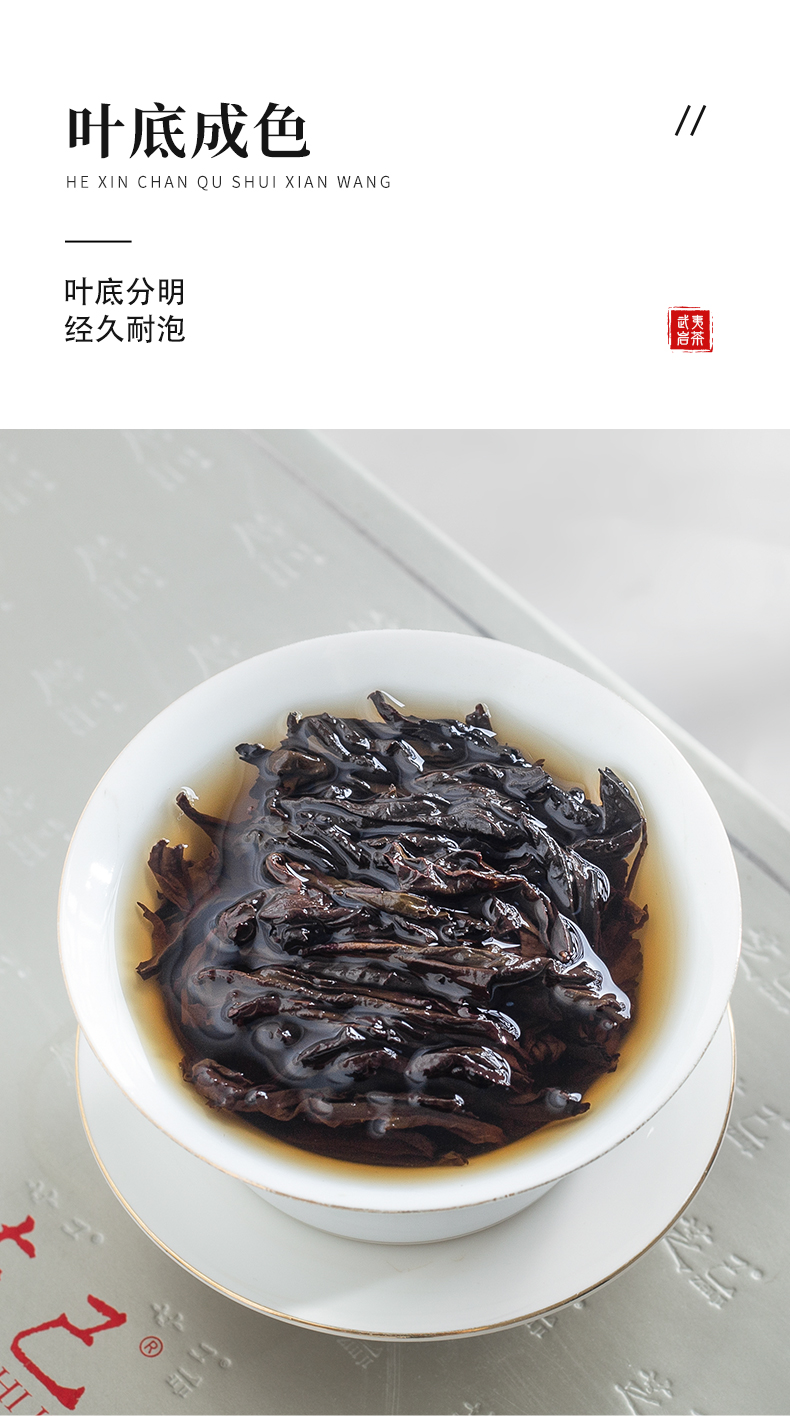 水仙王_09.jpg