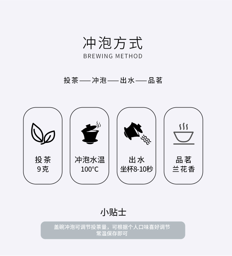 水仙王_10.jpg