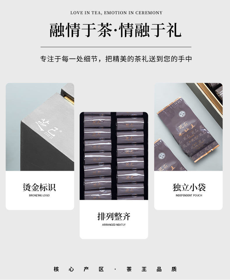 水仙王_12.jpg
