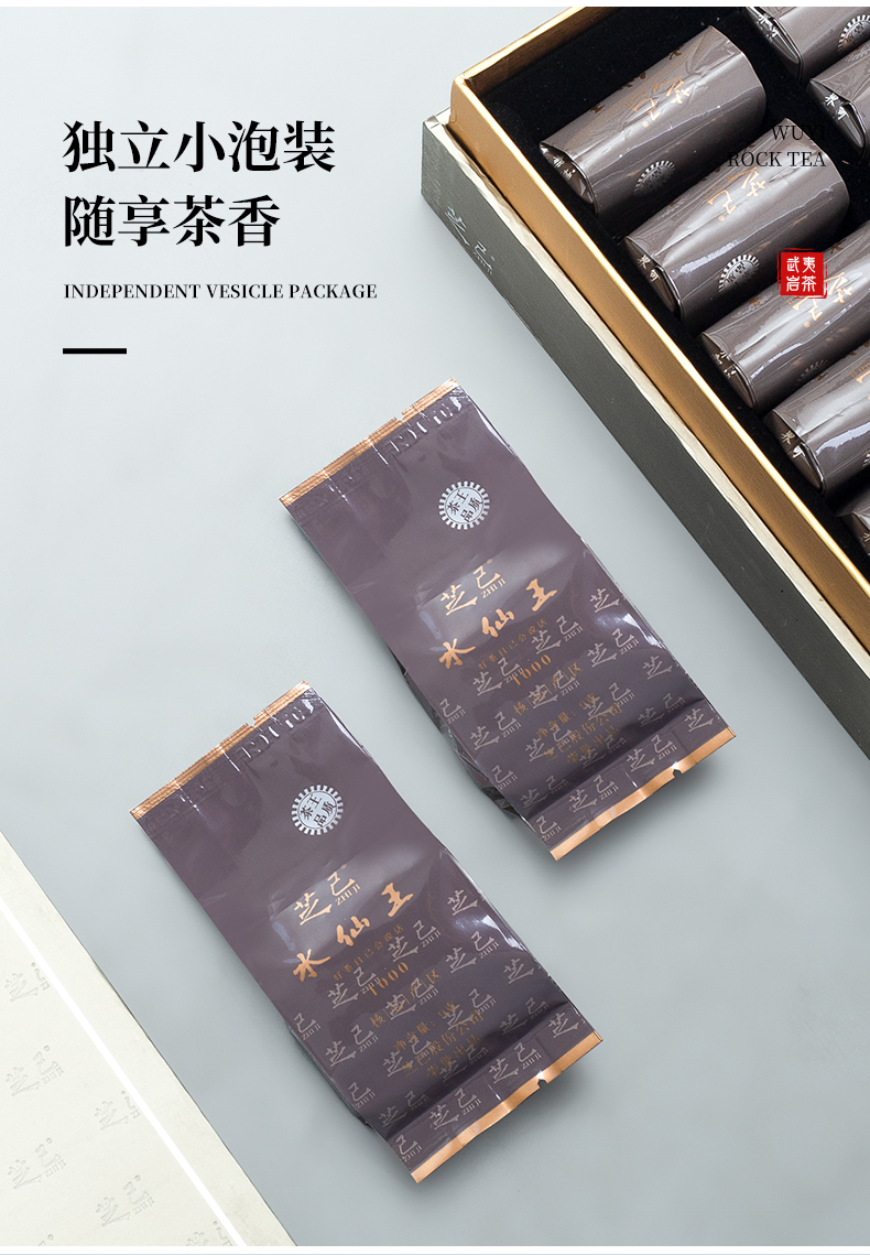 水仙王_13.jpg