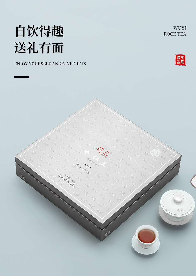 水仙王_14.jpg