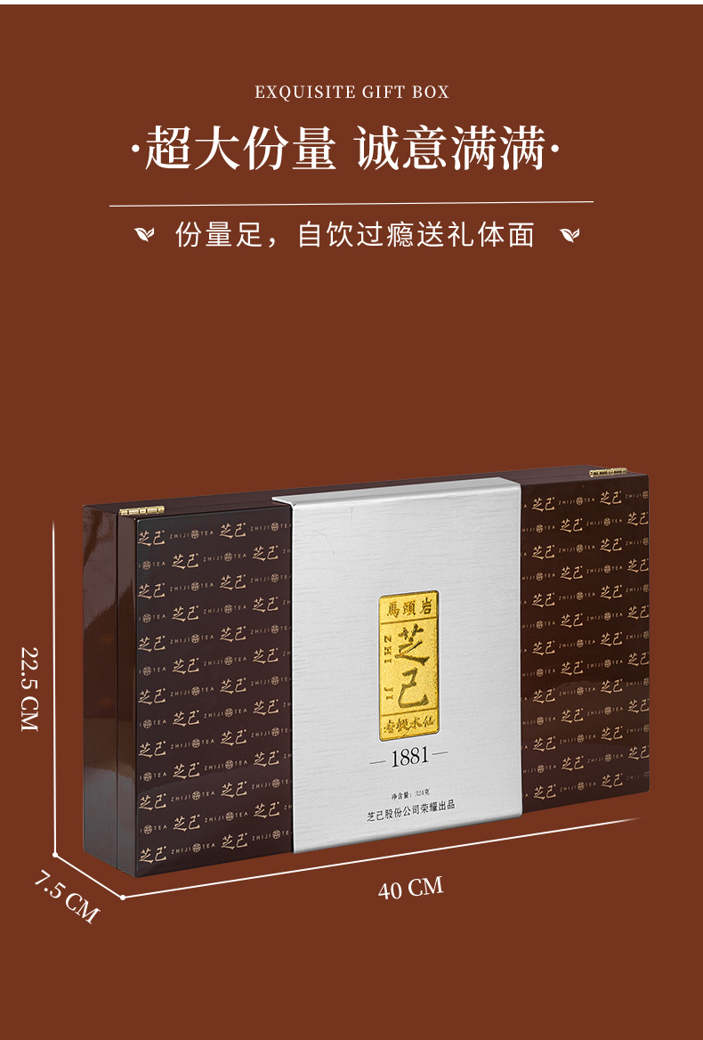 1881-老樅水仙_03.jpg