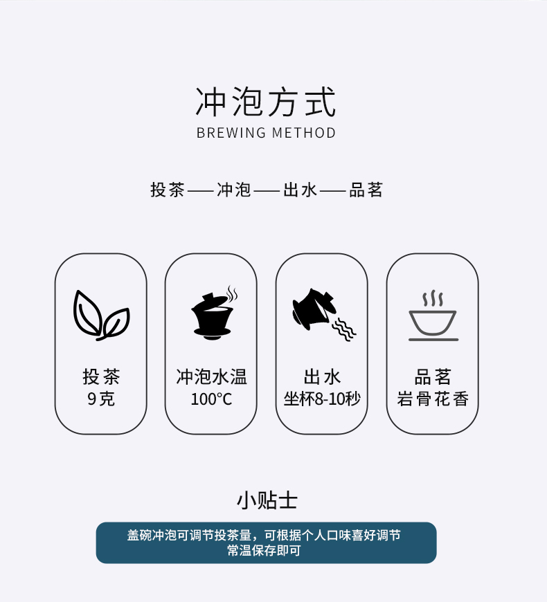 1881-老樅水仙_10.jpg