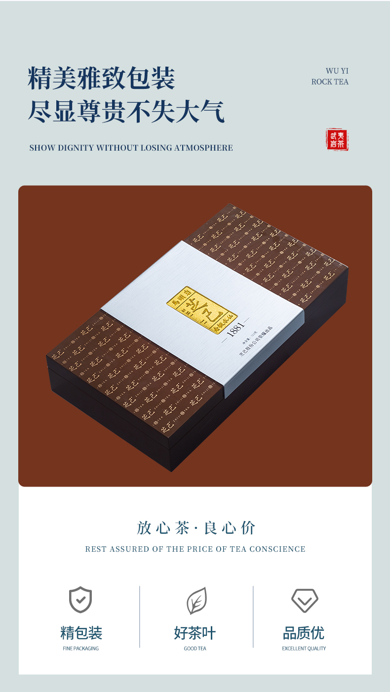 1881-老樅水仙_11.jpg