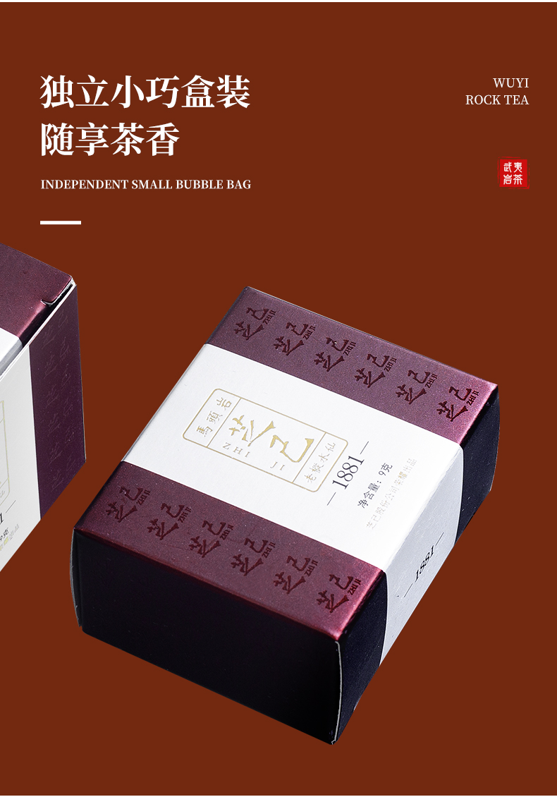 1881-老樅水仙_13.jpg