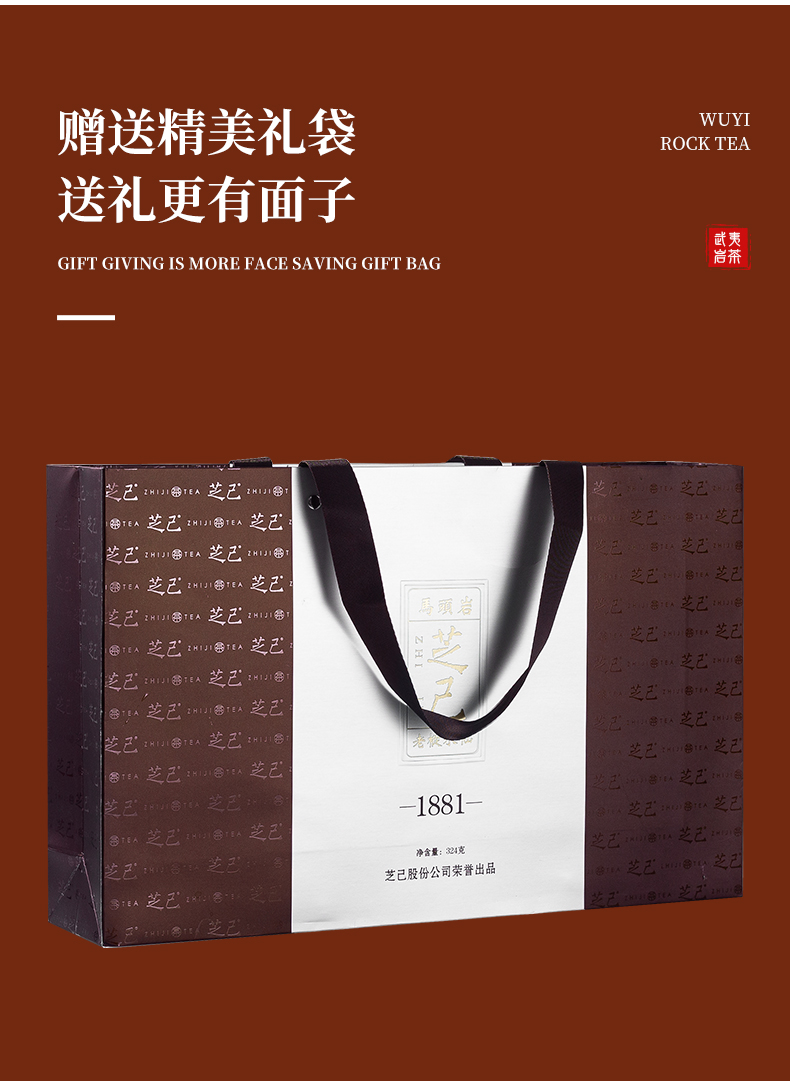 1881-老樅水仙_14.jpg