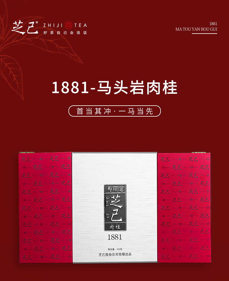 馬肉_01.jpg