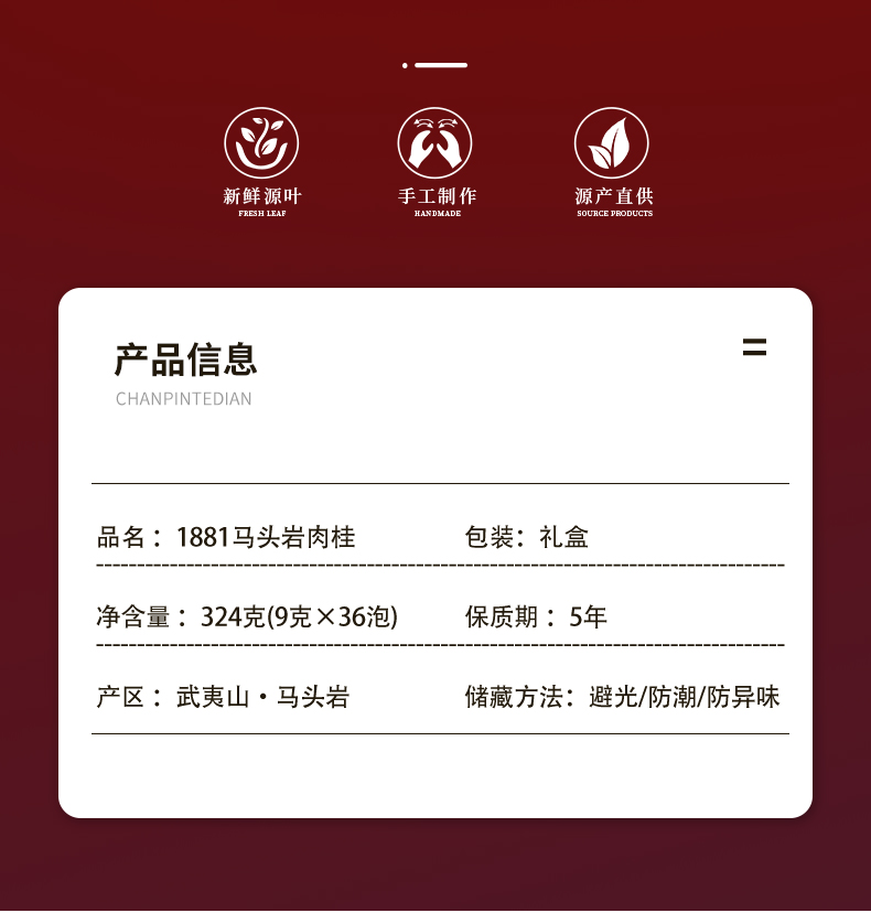 馬肉_02.jpg