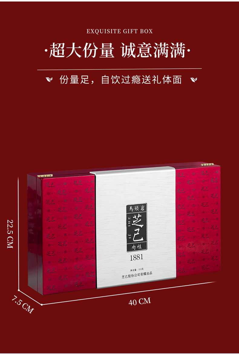馬肉_03.jpg