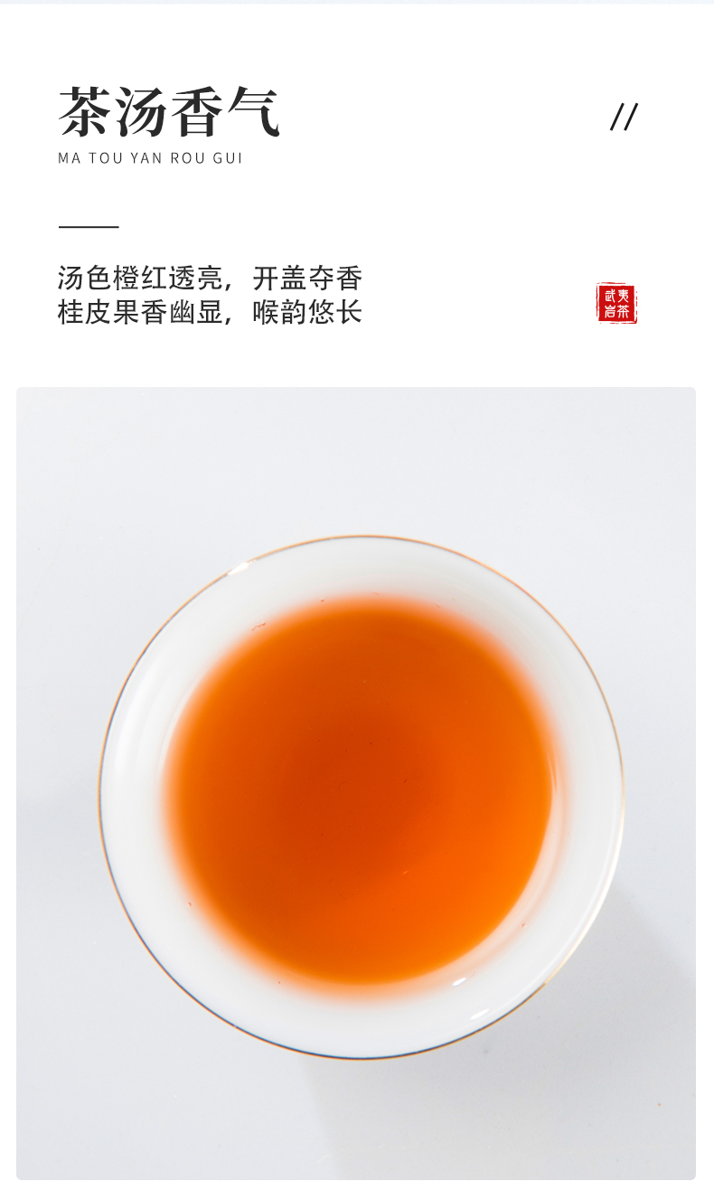 馬肉_09.jpg