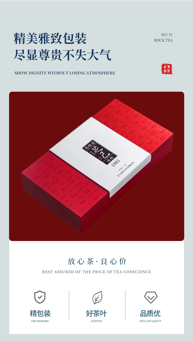 馬肉_12.jpg