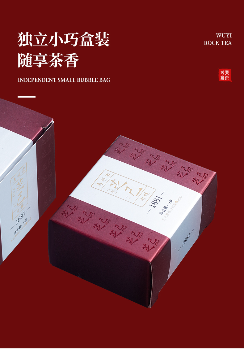 馬肉_14.jpg