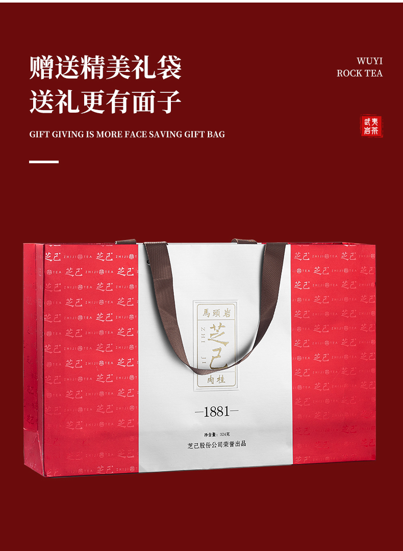 馬肉_15.jpg