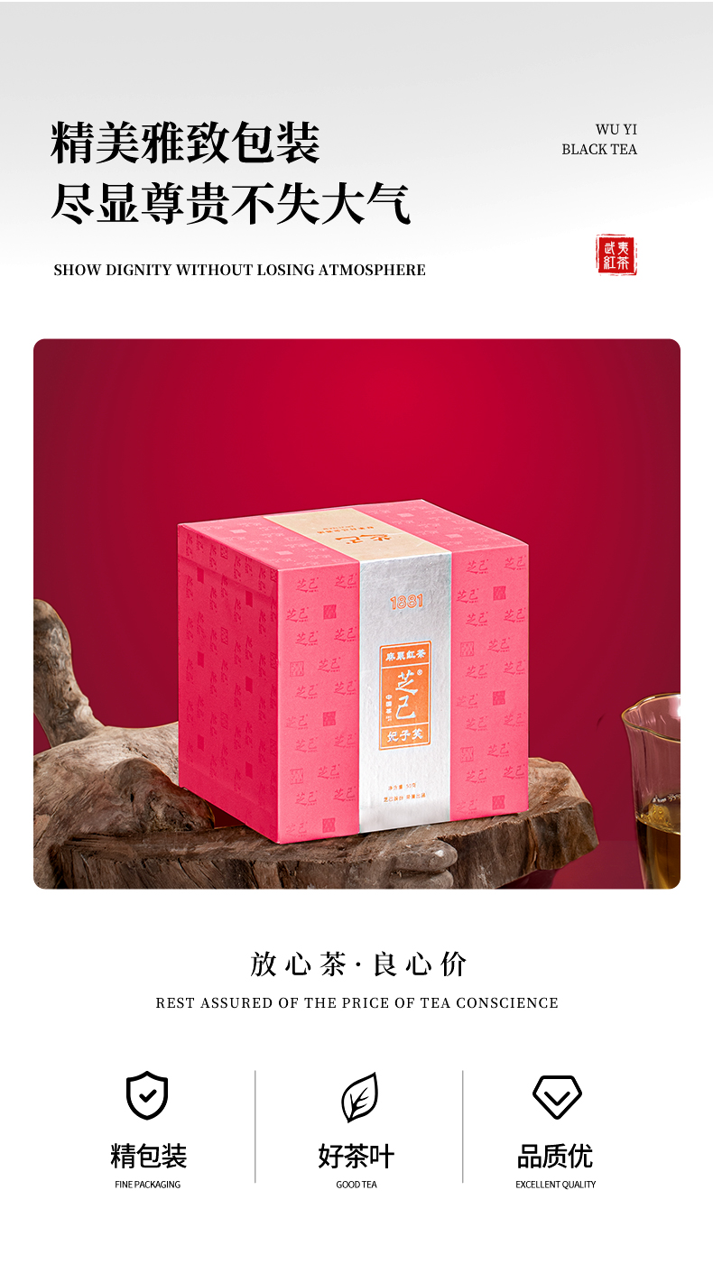 妃子笑_11.jpg