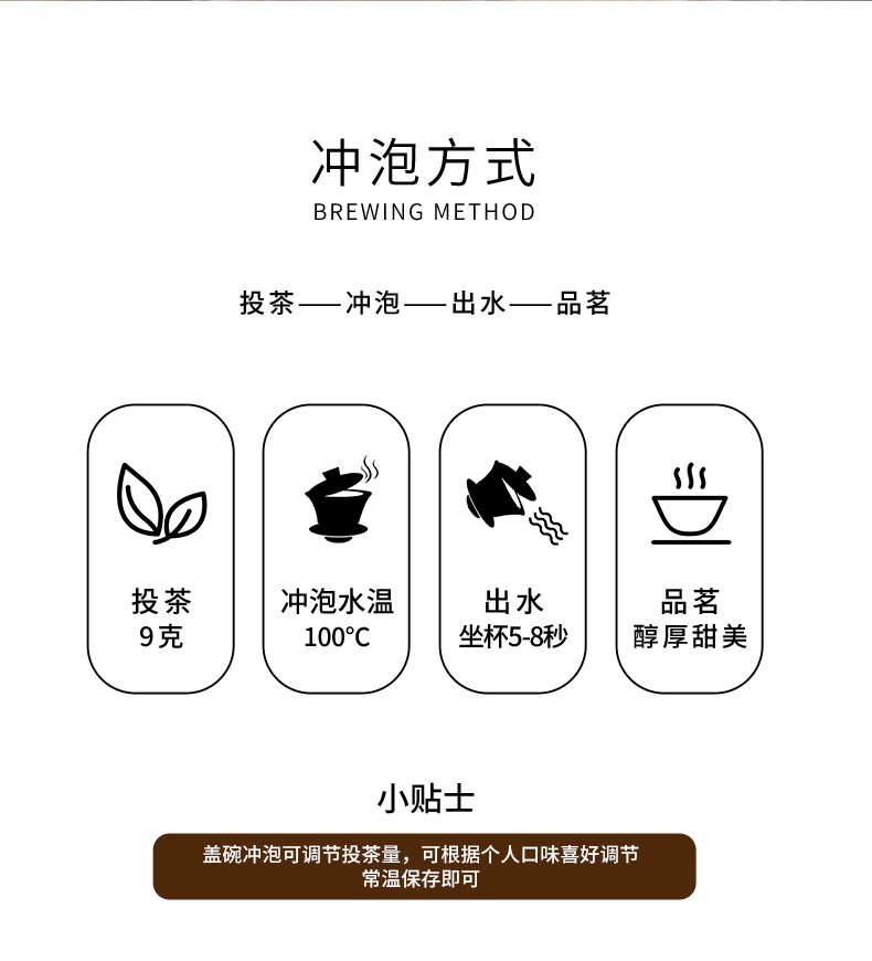 褐-马头岩老枞水仙_10.jpg