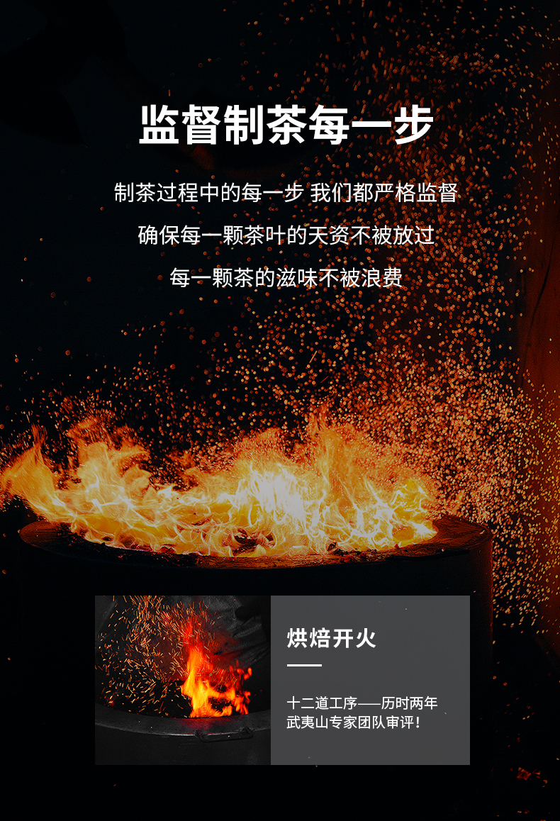 紅-馬頭巖肉桂_06.jpg