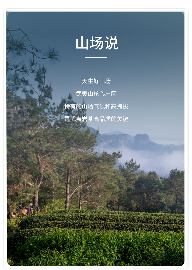 王侯將相2_06.jpg