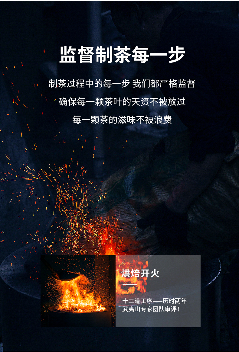 王侯將相2_08.jpg