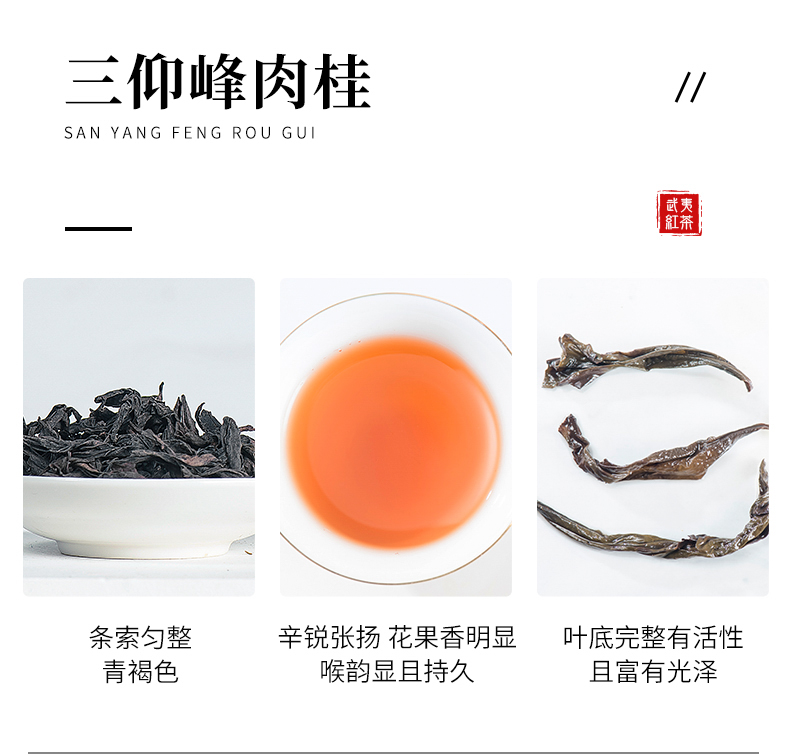 王侯將相2_11.jpg