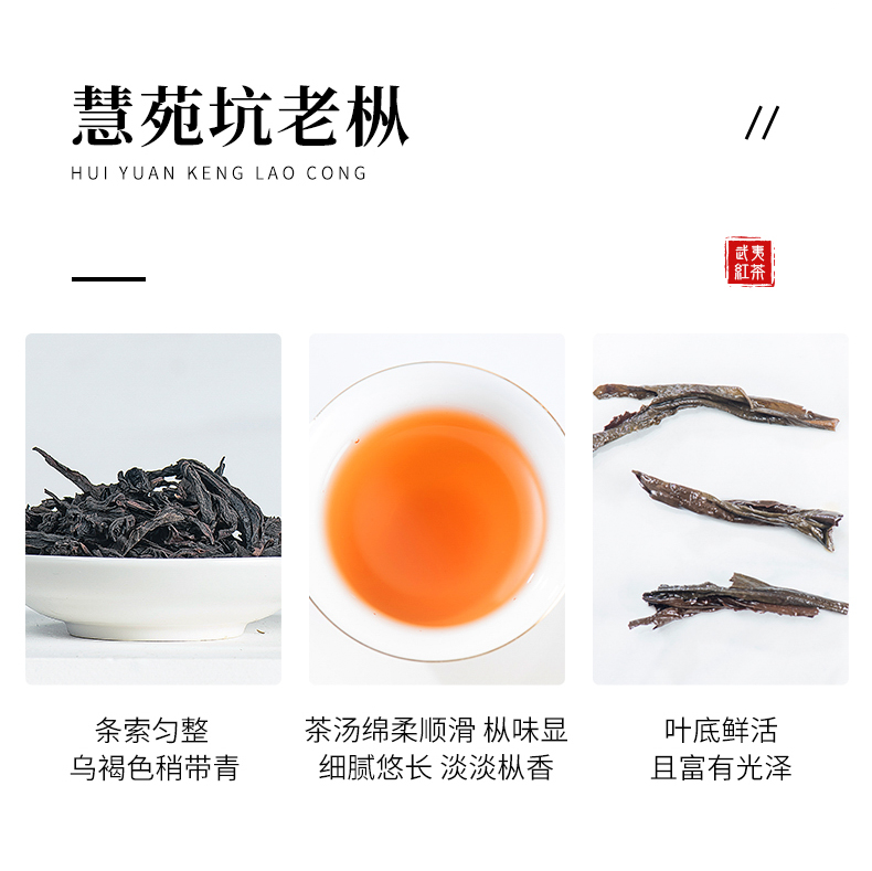 王侯將相2_12.jpg