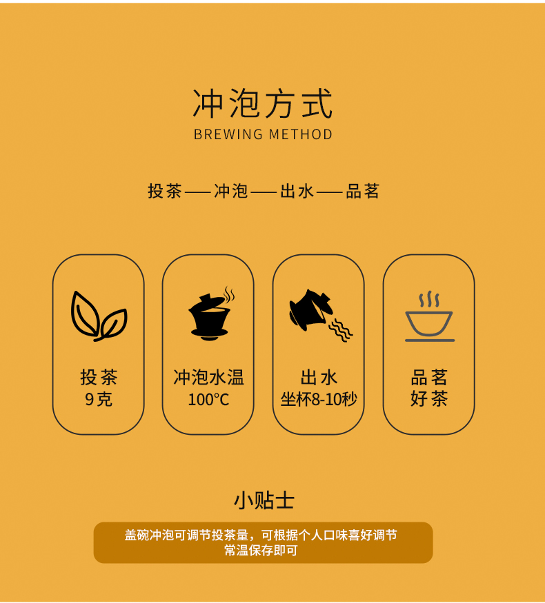 王侯將相2_13.jpg