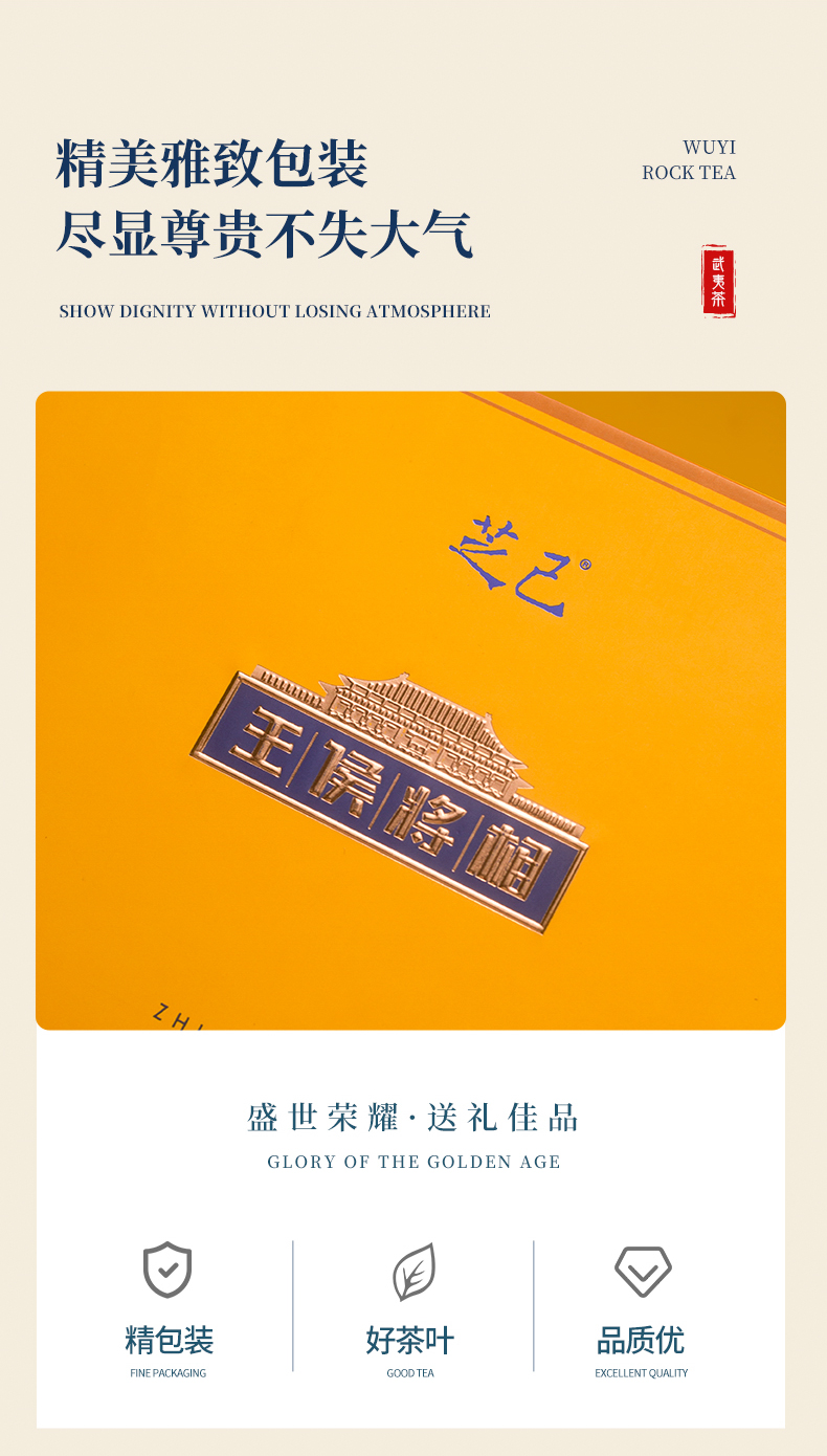王侯將相2_14.jpg