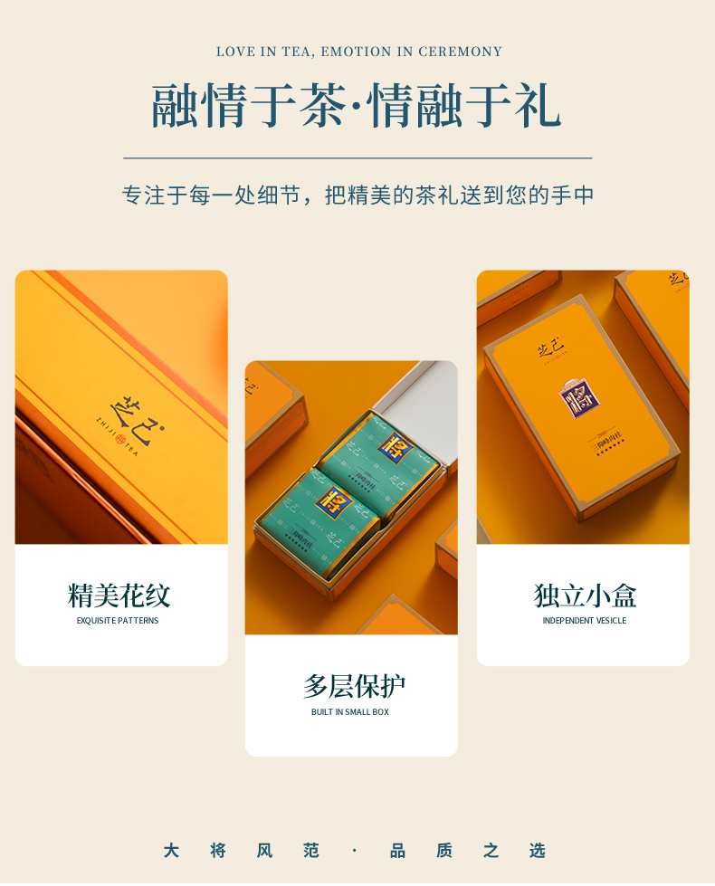 王侯將相2_15.jpg