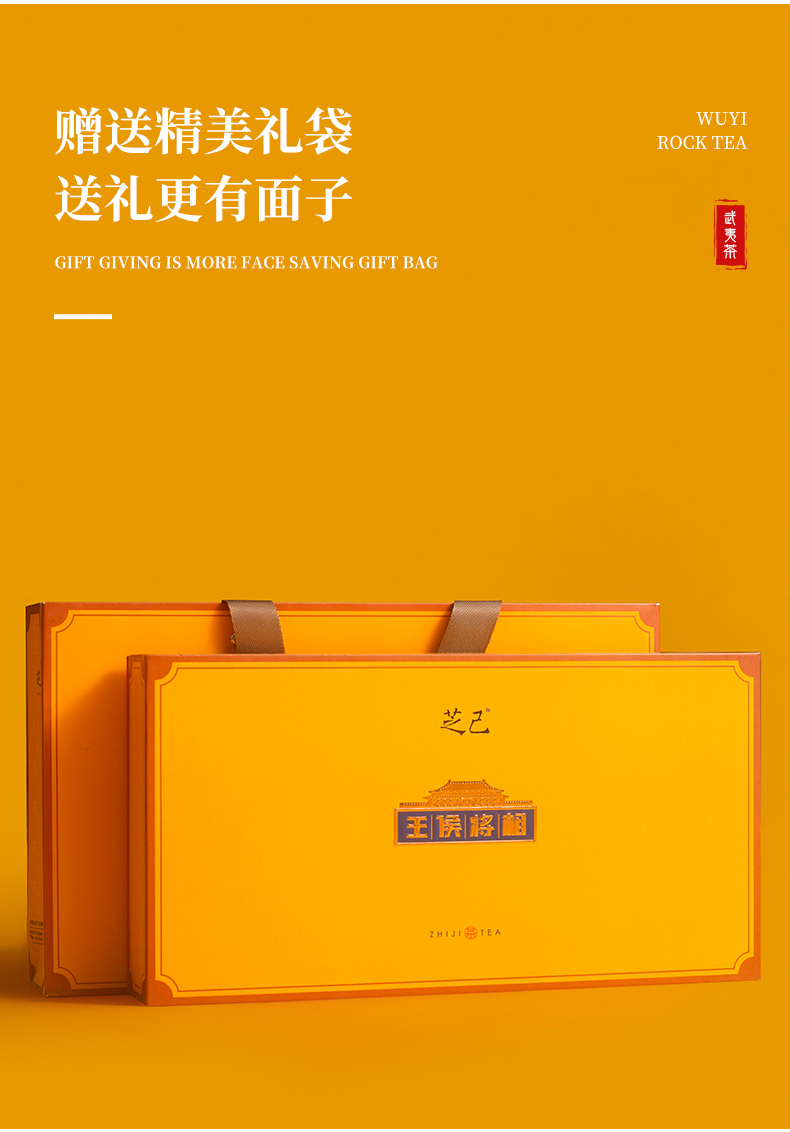王侯將相2_17.jpg