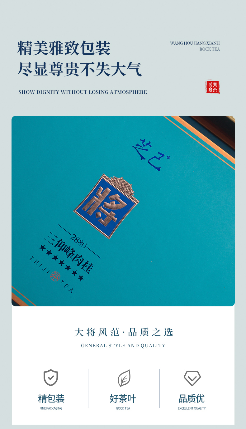 將_12.jpg