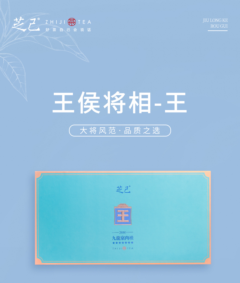 王_01.jpg