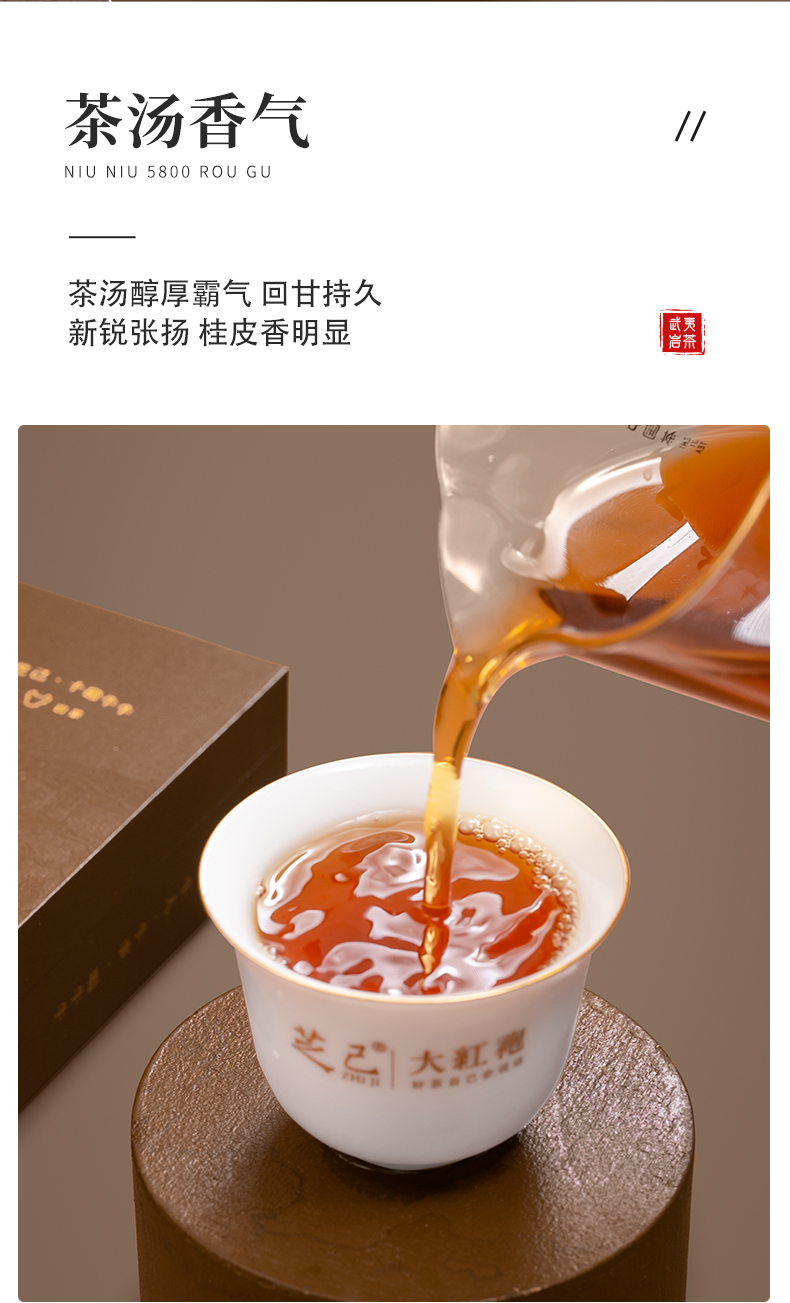 牛牛5800_08.jpg