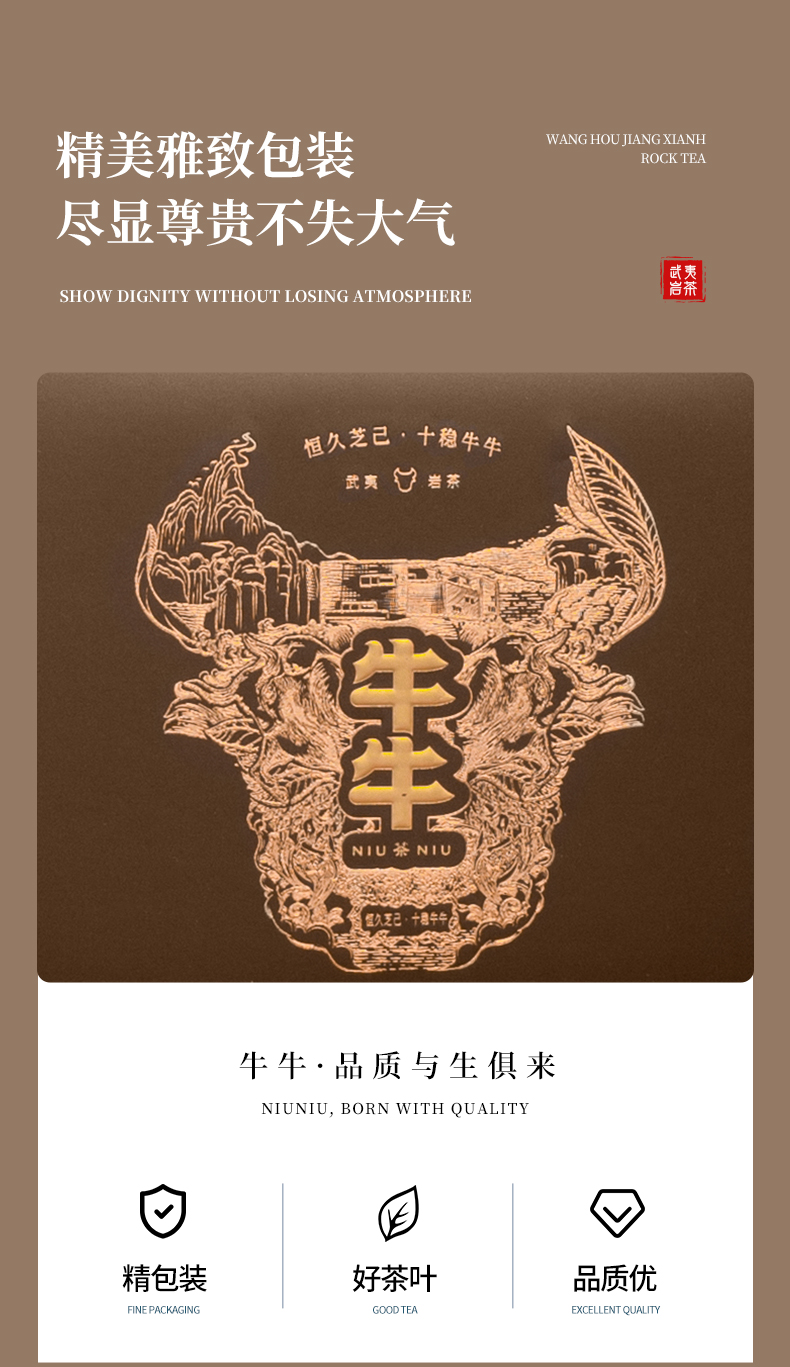 牛牛5800_11.jpg