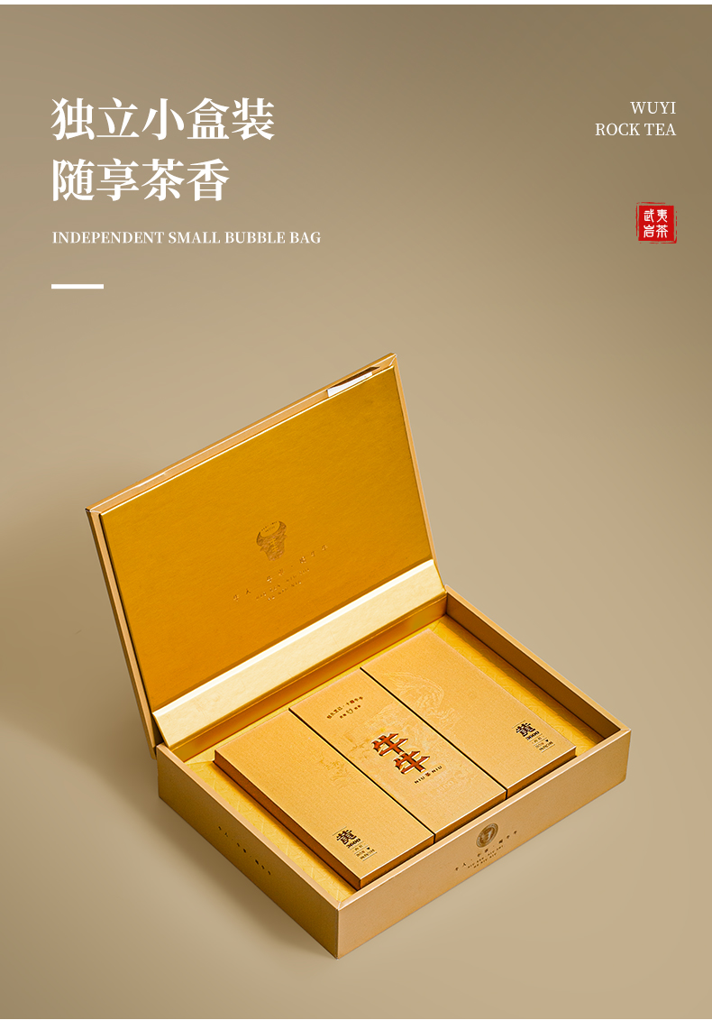 牛牛3600簡(jiǎn)裝_13.jpg