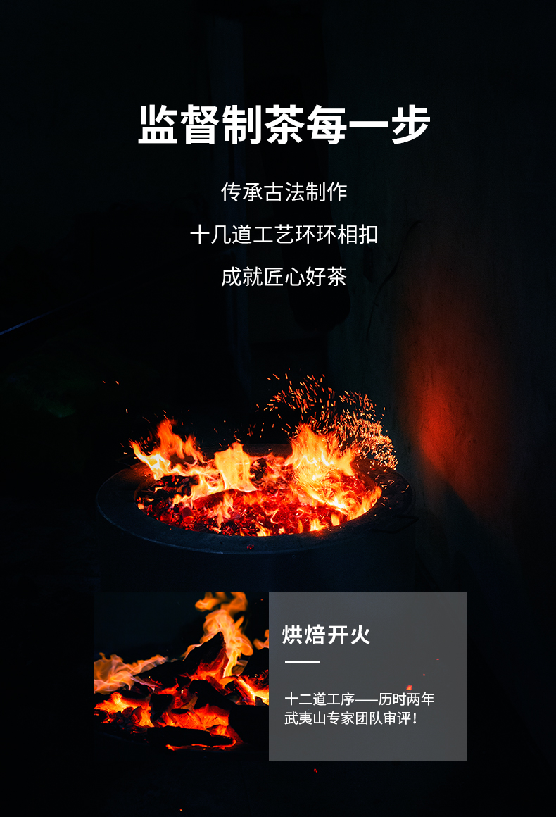 牛牛5800老樅水仙簡裝_06.jpg