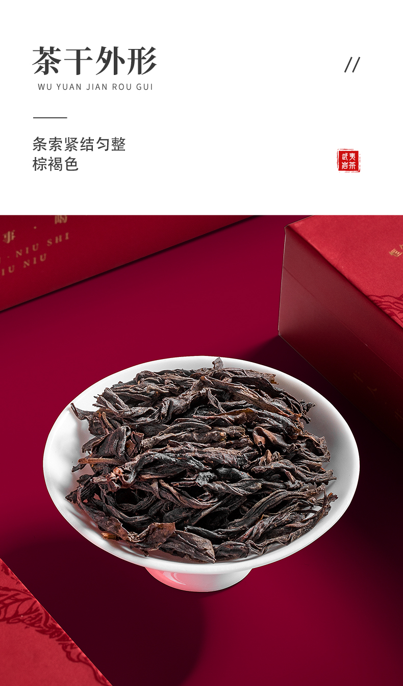 牛牛簡裝3600_07.jpg