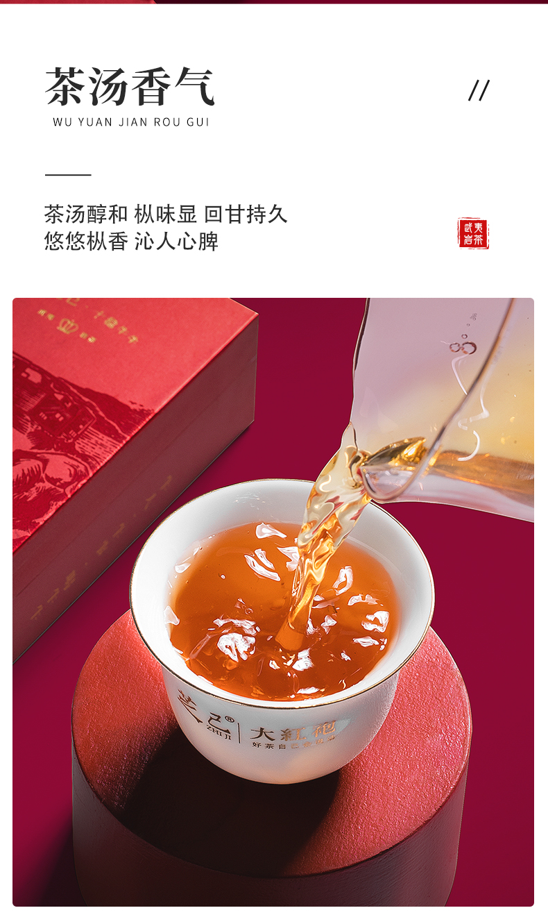 牛牛簡裝3600_08.jpg