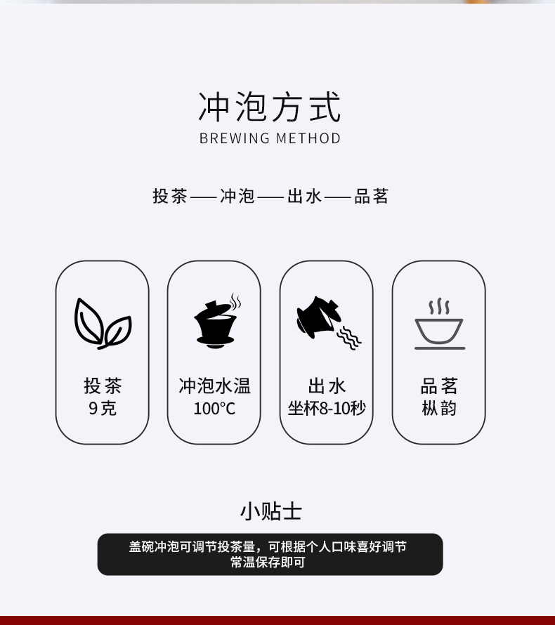 牛牛簡裝3600_10.jpg